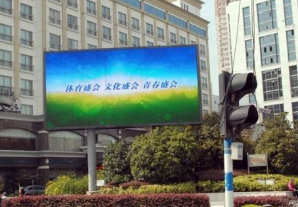 戶外全彩LED顯示屏具備以下幾點(diǎn)強(qiáng)大功能？